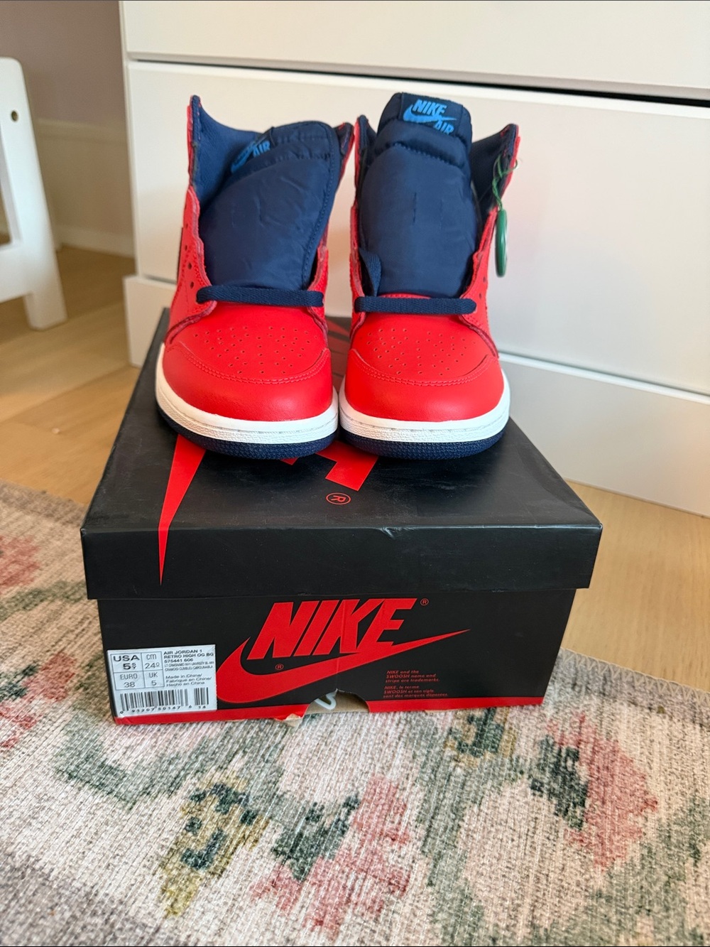 Nike Kids' Jordan 1 (David letterman)